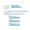 Icon Skin Флюид для кожи дневной матирующий для проблемной кожи 30 мл 1 шт