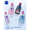 Nivea Мицеллярная вода 3 в 1 освежающая для нормальной кожи и комбинированной кожи 400 мл 1 шт