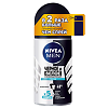 Nivea Men Антиперспирант шарик Невидимый для черного и белого Fresh 50 мл 1 шт