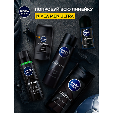 Nivea Men Антиперспирант шарик Антибактериальный эффект Ultra 50 мл 1 шт