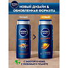 Nivea Men Гель для душа Спорт для тела и волос 500 мл 1 шт