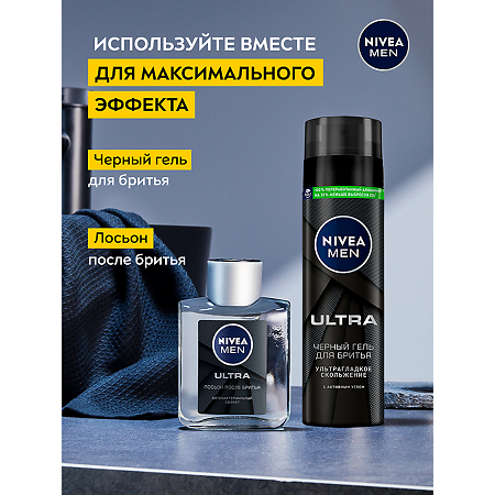 Nivea Men Гель для бритья Черный Ultra 200 мл 1 шт