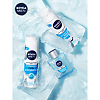 Nivea Men Пена для бритья для чувствительной кожи Охлаждающая 200 мл 1 шт