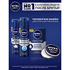 Nivea Men Лосьон после бритья 2 в 1 Свежесть + Комфорт 100 мл 1 шт