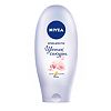 Nivea Крем для рук Цветок Сакуры 75 мл 1 шт