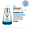 Vichy Mineral 89 Ежедневный гель-сыворотка для кожи подверженной внешним воздействиям 30 мл 1 шт