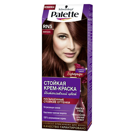 Palette Стойкая краска+маска RN5 Марсала 110 мл 1 шт