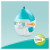 Подгузники Памперс (Pampers) New Baby-Dry 2-5 кг р.1 27 шт