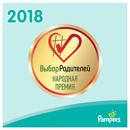 Подгузники Памперс (Pampers) New Baby-Dry 2-5 кг р.1 27 шт