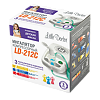 Ингалятор Little Doctor LD-212С компрессорный компактный белый 1 шт