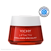 Vichy Liftactiv Collagen Specialist крем дневной 50 мл 1 шт