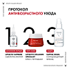 Vichy Liftactiv Collagen Specialist крем дневной 50 мл 1 шт