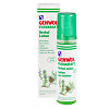 Gehwol Травяной лосьон для ног Fusskraft Herbal Lotion 150 мл 1 шт