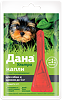 Дана Ультра капли на холку для собак и щенков до 5 кг пипетка 0,4 мл 1 шт