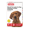 Беафар (Beaphar) Flea & Tick Collar Ошейник для собак желтый от блох 6 мес. и клещей 6 мес 65 см