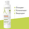 A-Derma Exomega Control гель смягчающий пенящийся для сухой кожи 200 мл 1 шт