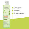 A-Derma Exomega Control смягчающий очищающий гель 2 в 1 для тела и волос 200 мл 1 шт