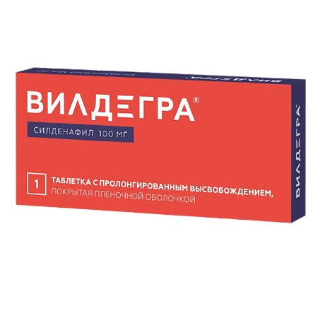 Вилдегра таблетки с пролонг высвобождением покрыт.плен.об. 100 мг 1 шт