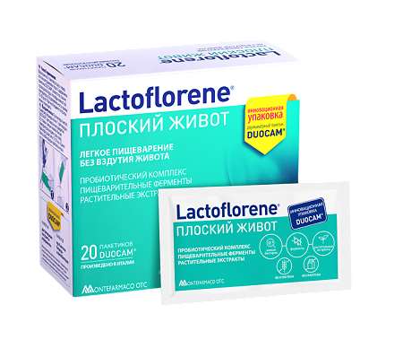 Lactoflorene Плоский живот порошок в 2-х камерных пакетах массой 4,0 г 20 шт