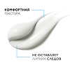 La Roche-Posay Redermic Ретинол 30 мл 1 шт