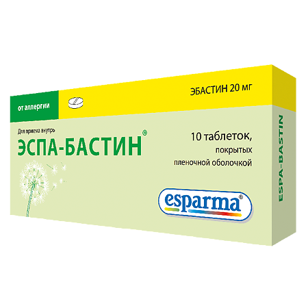 Эспа-Бастин таблетки покрыт.плен.об. 20 мг 10 шт