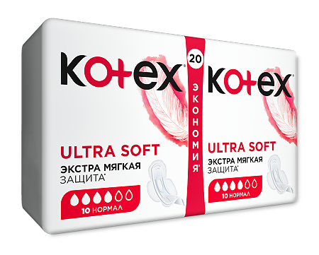 Kotex Прокладки Ультра Софт Нормал 20 шт