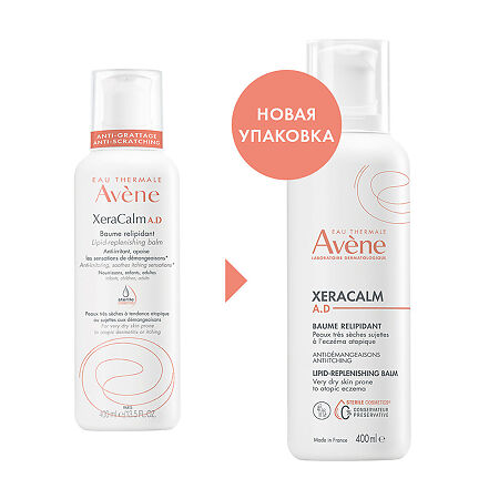 Avene XeraCalm A.D крем липидовосполняющий 400 мл 1 шт