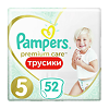 Трусики-подгузники Памперс (Pampers) Premium Care Pants 12-17 кг р.5 52 шт