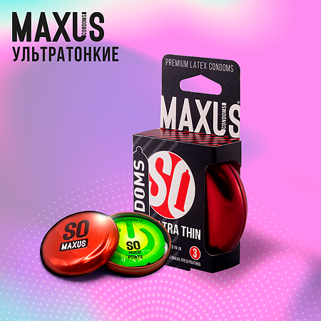 Презервативы MAXUS Sensitive ультратонкие 3 шт