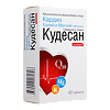 Кардио Калий и Магний таблетки массой 835 мг товарного знака Кудесан 40 шт