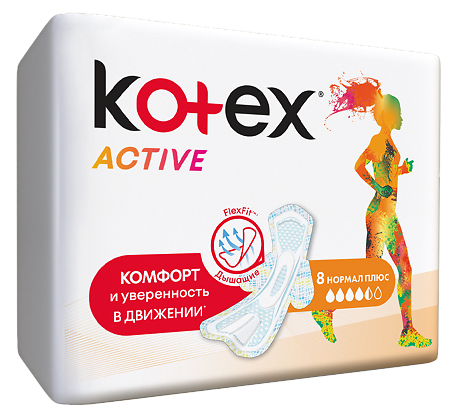 Kotex Прокладки Ultra Activ Normal 8 шт