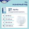 Tena Slip Plus подгузники для взрослых р. S 30 шт