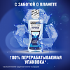 Listerine Expert ополаскиватель для полости рта Ночное восстановление 400 мл 1 шт