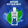 Listerine Expert ополаскиватель для полости рта Ночное восстановление 400 мл 1 шт