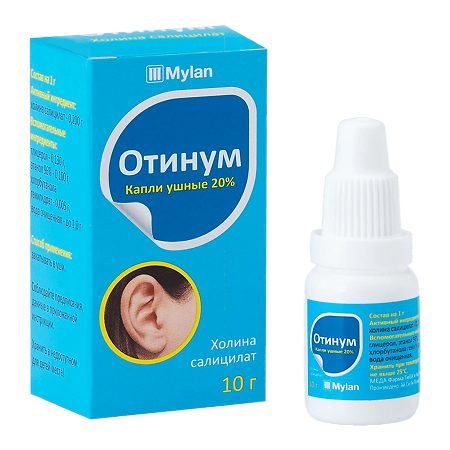 Отинум капли ушные 20% 10 г 1 шт