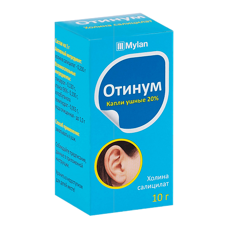 Отинум капли ушные 20% 10 г 1 шт