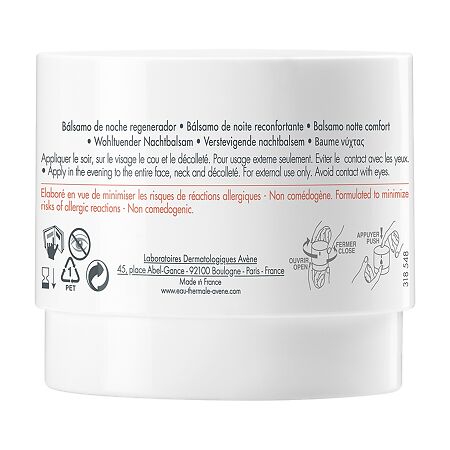 Avene DermAbsolu Бальзам для лица моделирующий ночной 40 мл 1 шт