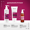 Vichy Dercos Densi-Solutions Уплотняющий восстанавливающий бальзам для истонченных и ослабленных волос 200 мл 1 шт