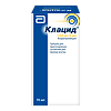 Клацид гранулы д/приг суспензии для приема внутрь 250 мг/5 мл 49,5 г 1 мл