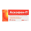 Аскофен-П таблетки 200 мг+40 мг+200 мг 10 шт