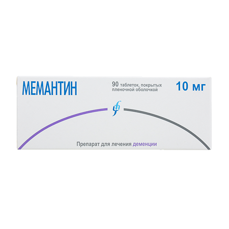 Мемантин таблетки покрыт.плен.об. 10 мг 90 шт