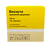 Висмута трикалия дицитрат таблетки покрыт.плен.об. 120 мг 112 шт