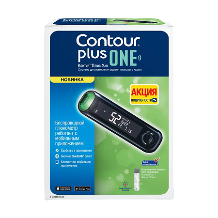 Глюкометр Контур Плюс Уан (Contour Plus One) 1 шт