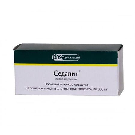 Седалит таблетки покрыт.плен.об. 300 мг 50 шт