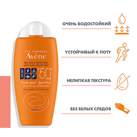 Avene Солнцезащитный флюид Sport SPF50+ 100 мл 1 шт