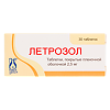 Летрозол таблетки покрыт.плен.об. 2,5 мг 30 шт