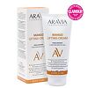 Aravia Laboratories Крем-лифтинг для тела с маслом манго и ши Mango Lifting-Cream 200 мл 1 шт