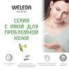 Weleda Матирующий флюид 30 мл 1 шт