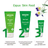 Weleda Бальзам для губ питательный Skin Food 8 мл 1 шт