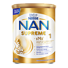 NAN Supreme Смесь 0-12 мес 800 г 1 шт